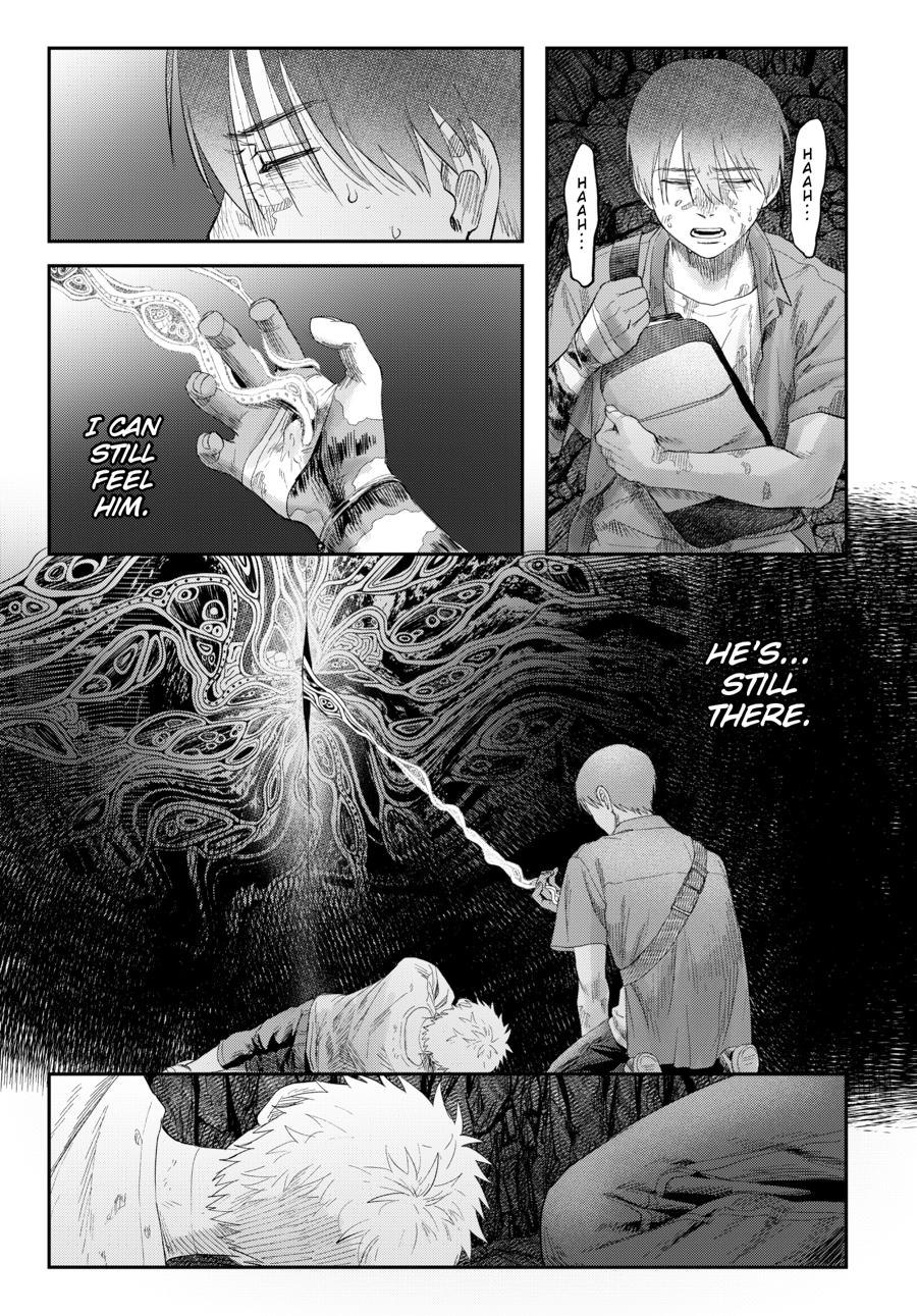 The Summer Hikaru Died Chapter 37 - Page 26