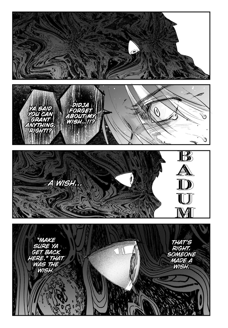 The Summer Hikaru Died Chapter 37 - Page 28