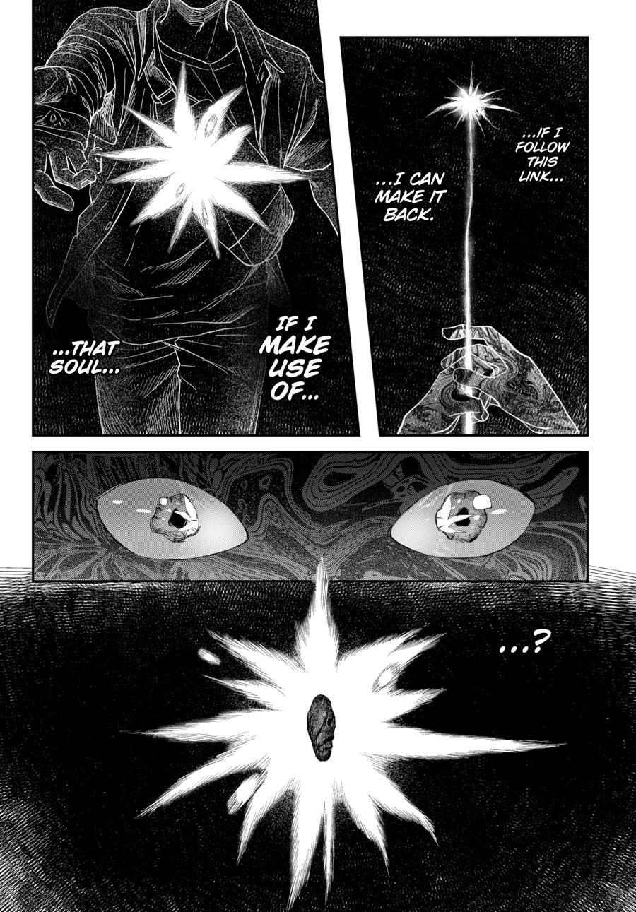 The Summer Hikaru Died Chapter 37 - Page 30