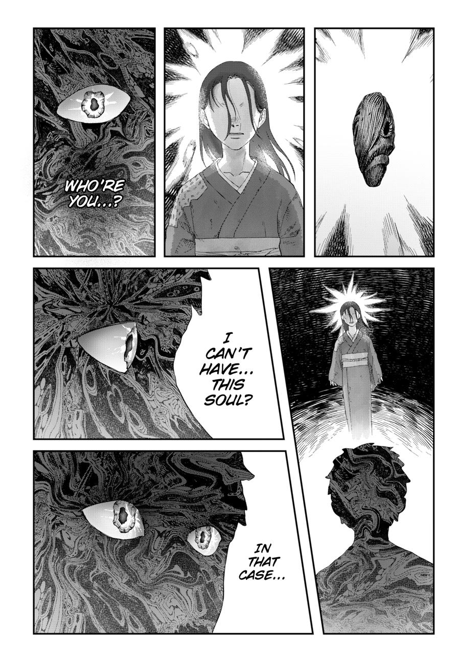 The Summer Hikaru Died Chapter 37 - Page 31