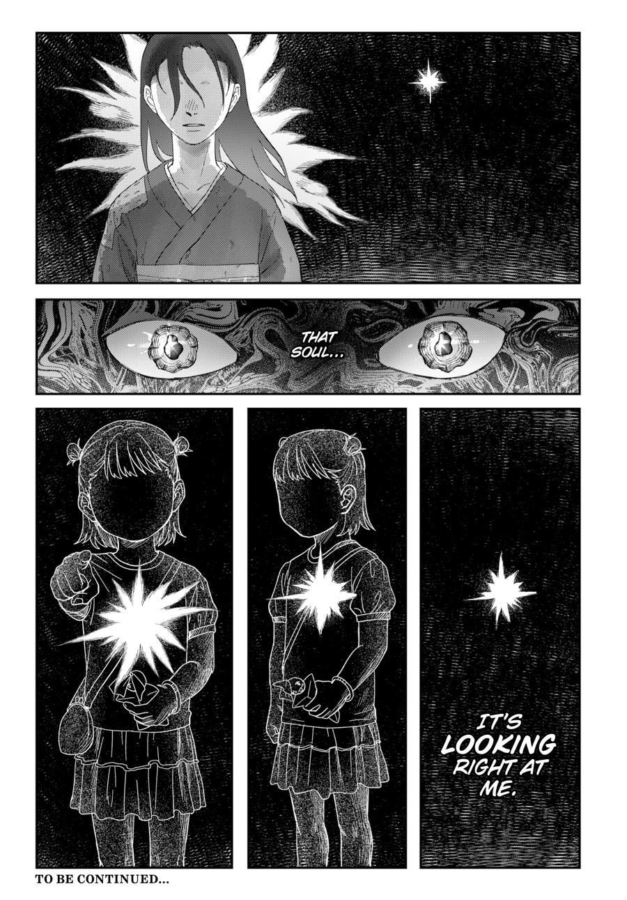 The Summer Hikaru Died Chapter 37 - Page 32