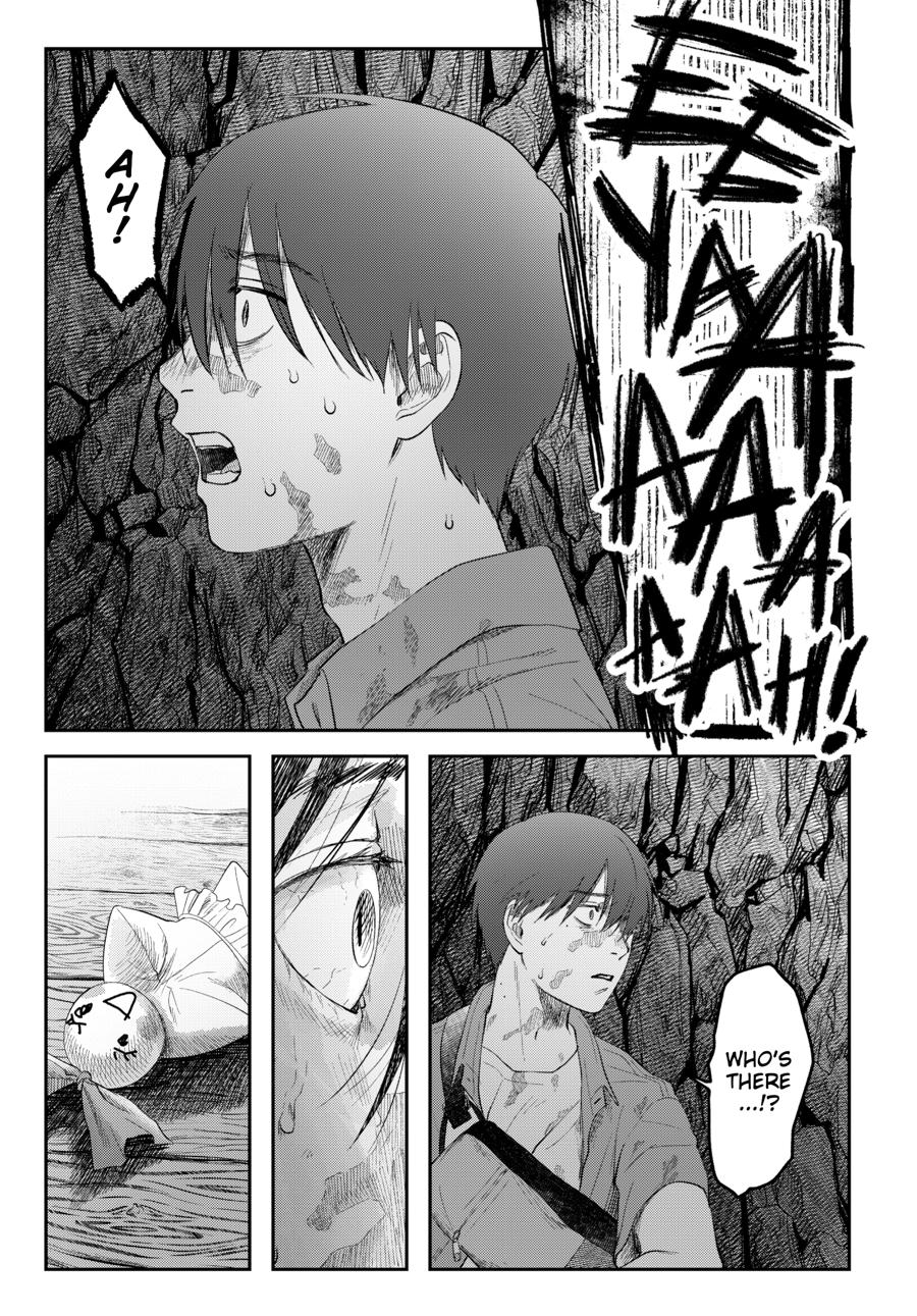 The Summer Hikaru Died Chapter 37 - Page 36