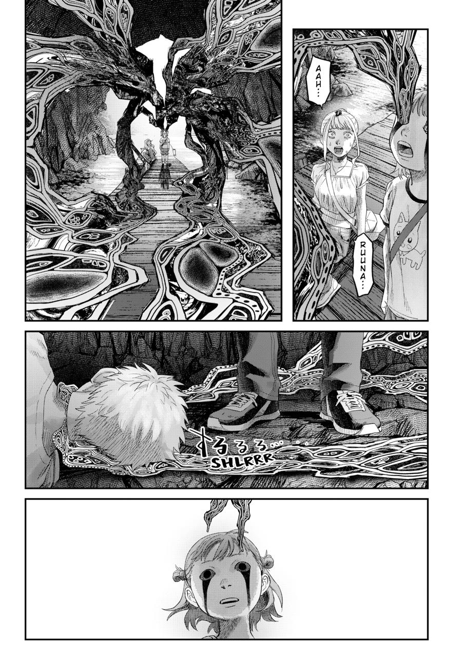The Summer Hikaru Died Chapter 37 - Page 40