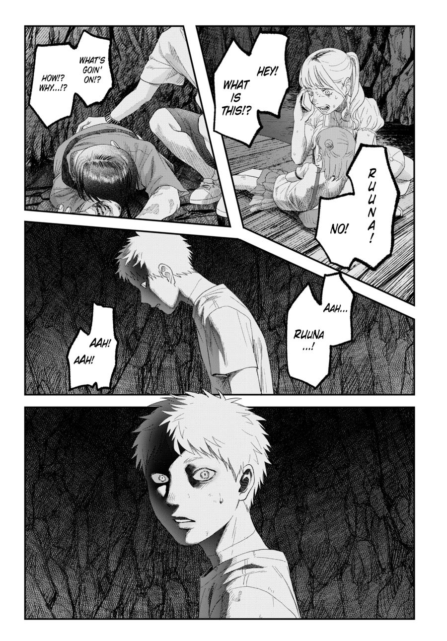 The Summer Hikaru Died Chapter 38 - Page 5