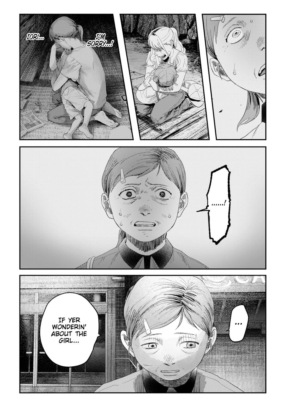 The Summer Hikaru Died Chapter 38 - Page 6