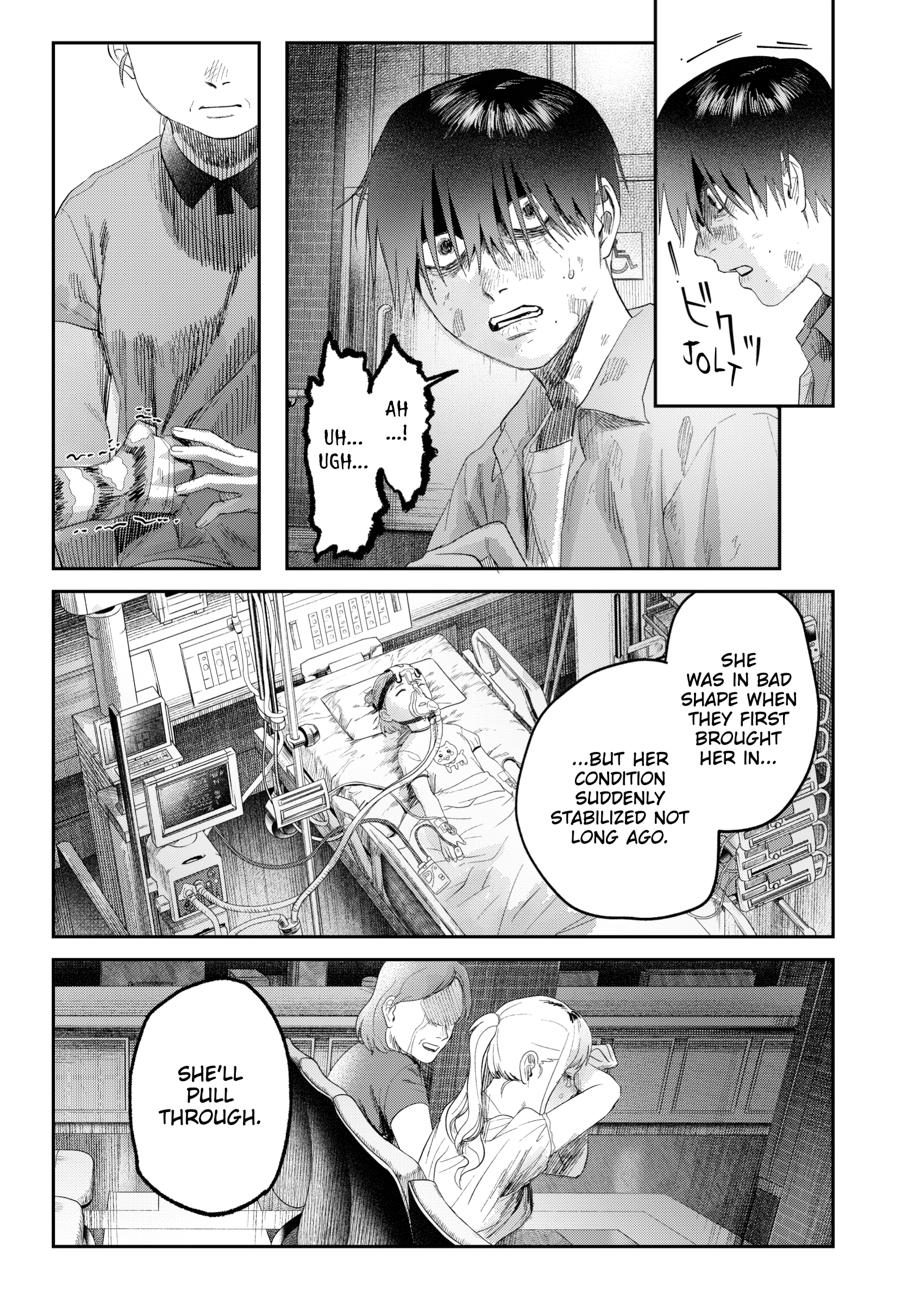 The Summer Hikaru Died Chapter 38 - Page 7