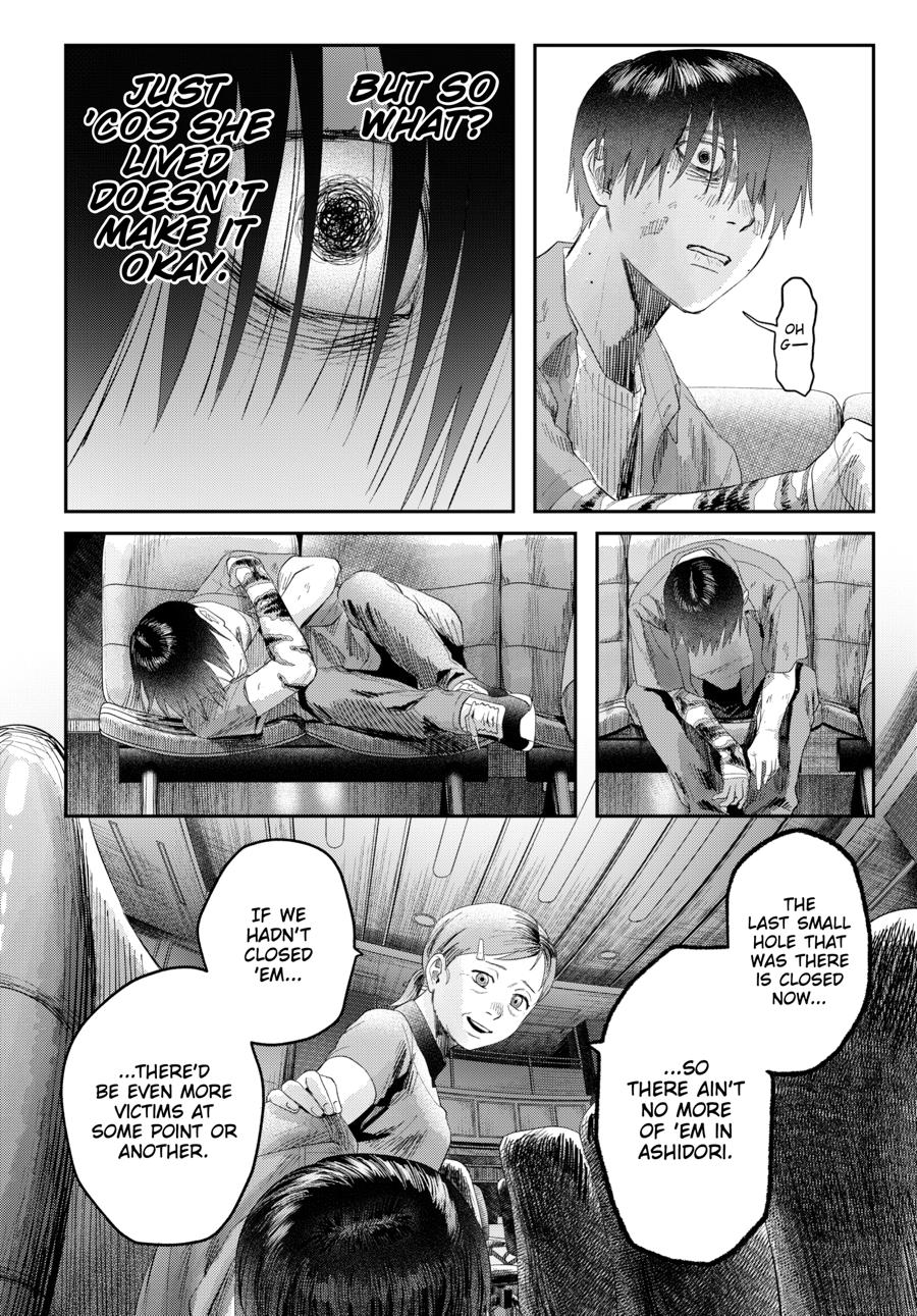 The Summer Hikaru Died Chapter 38 - Page 8