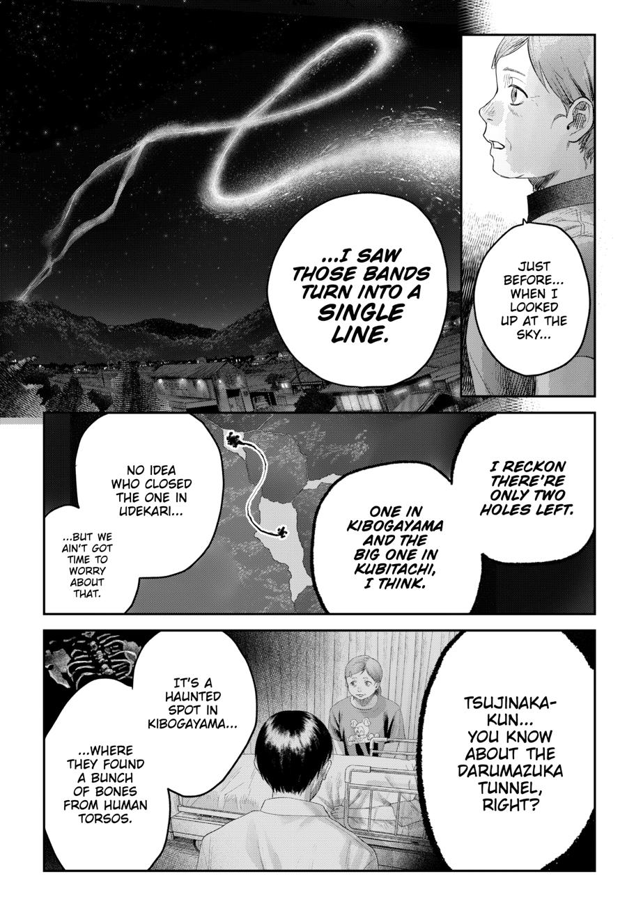 The Summer Hikaru Died Chapter 38 - Page 10
