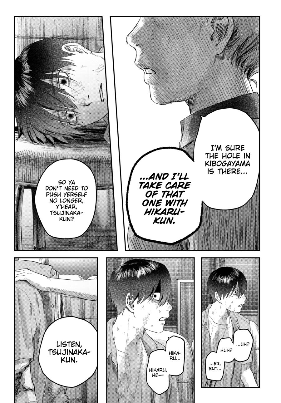 The Summer Hikaru Died Chapter 38 - Page 11