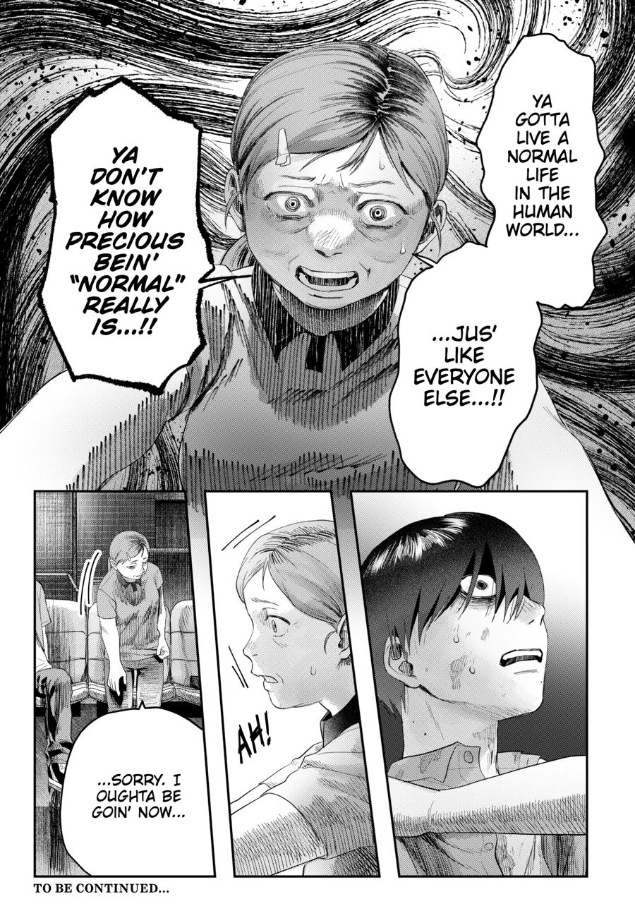 The Summer Hikaru Died Chapter 38 - Page 13