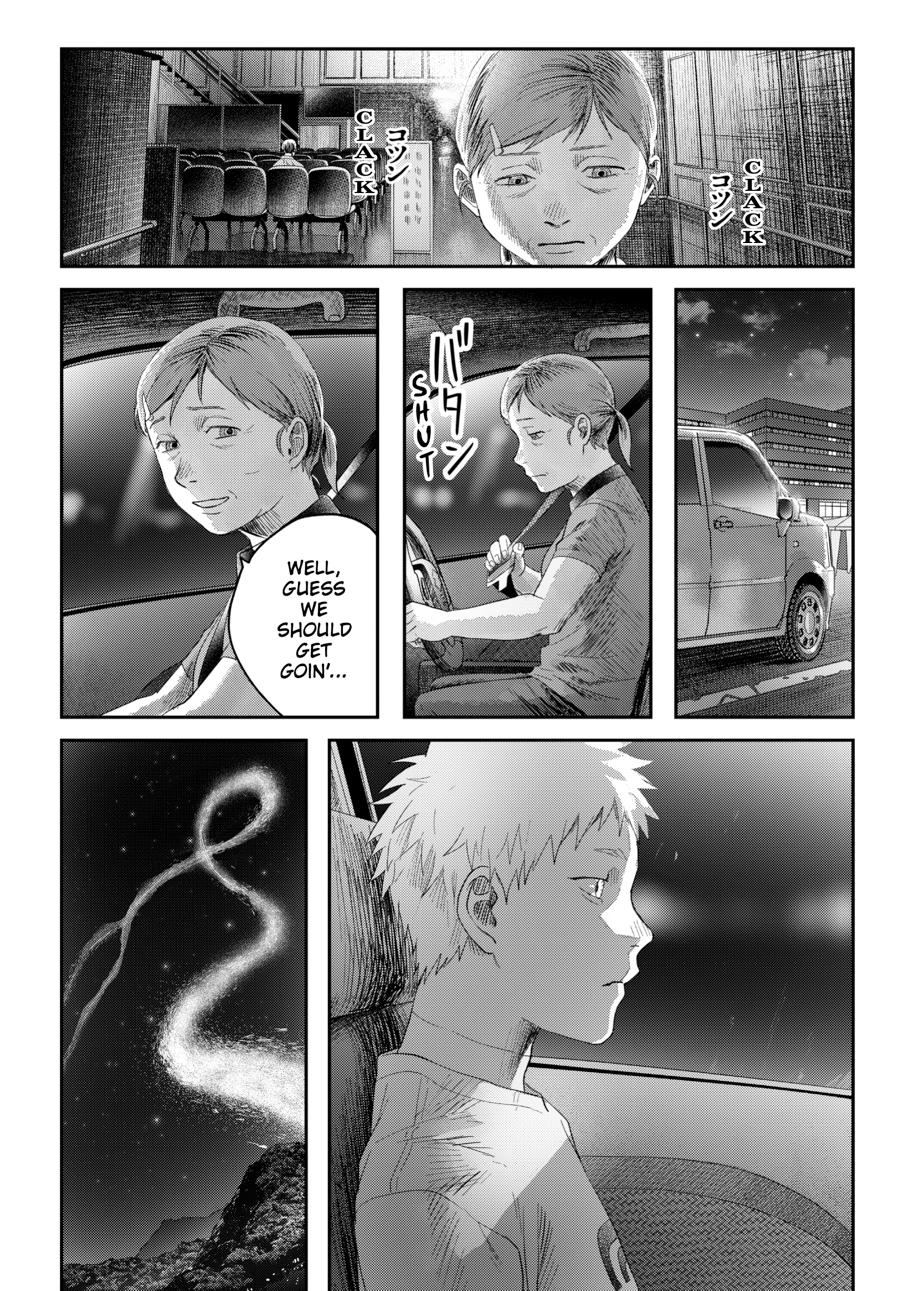 The Summer Hikaru Died Chapter 38 - Page 14