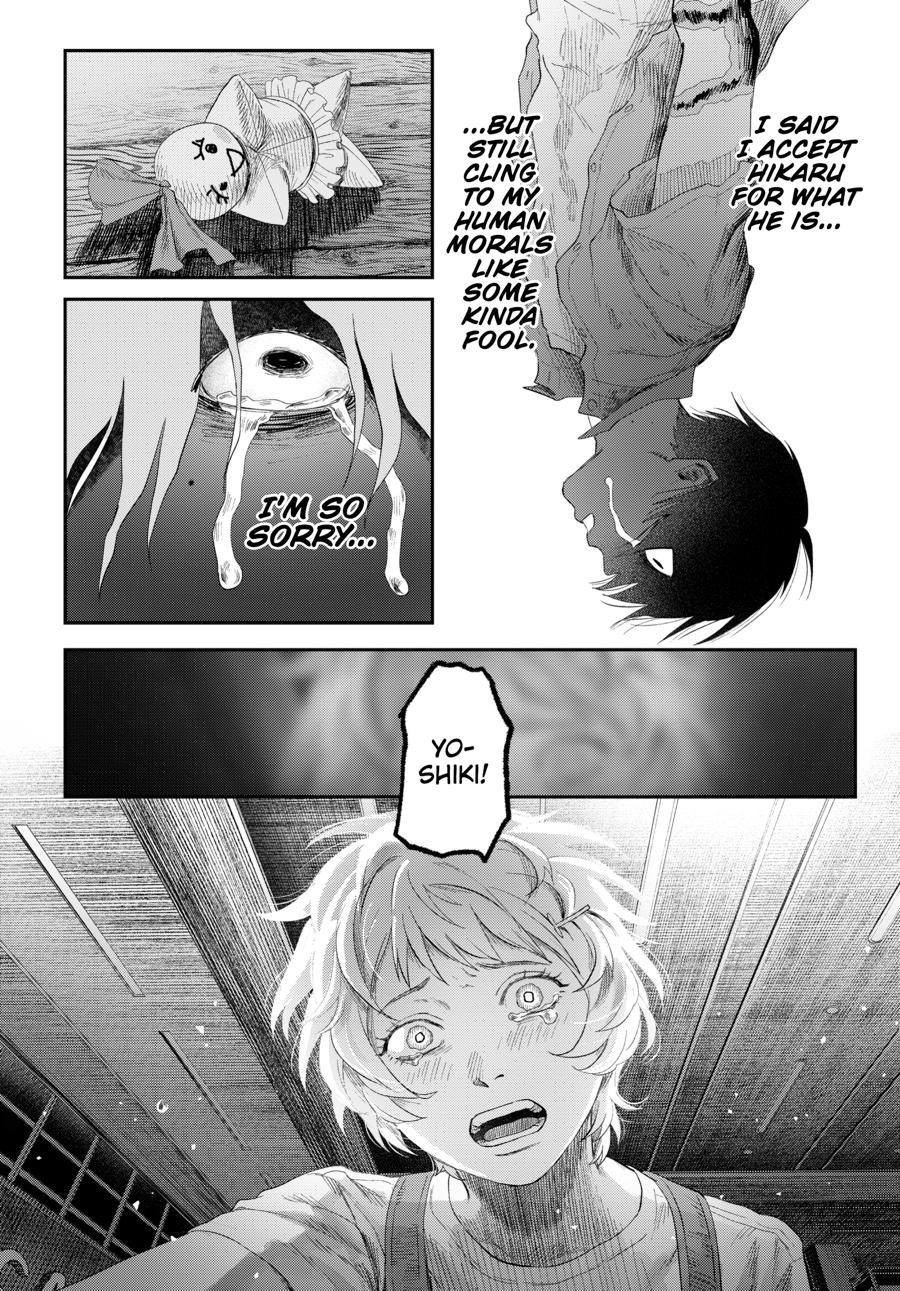 The Summer Hikaru Died Chapter 38 - Page 16