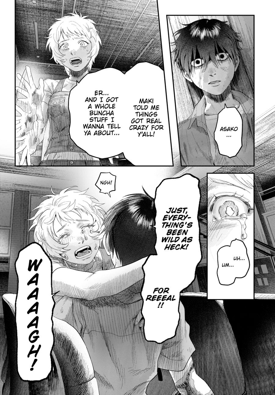 The Summer Hikaru Died Chapter 38 - Page 17
