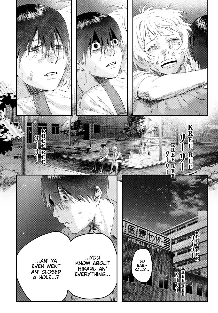 The Summer Hikaru Died Chapter 38 - Page 18