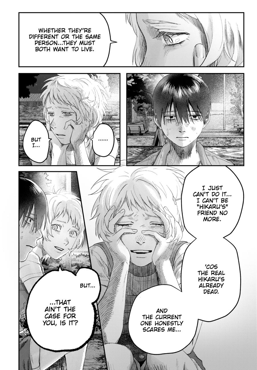 The Summer Hikaru Died Chapter 38 - Page 20