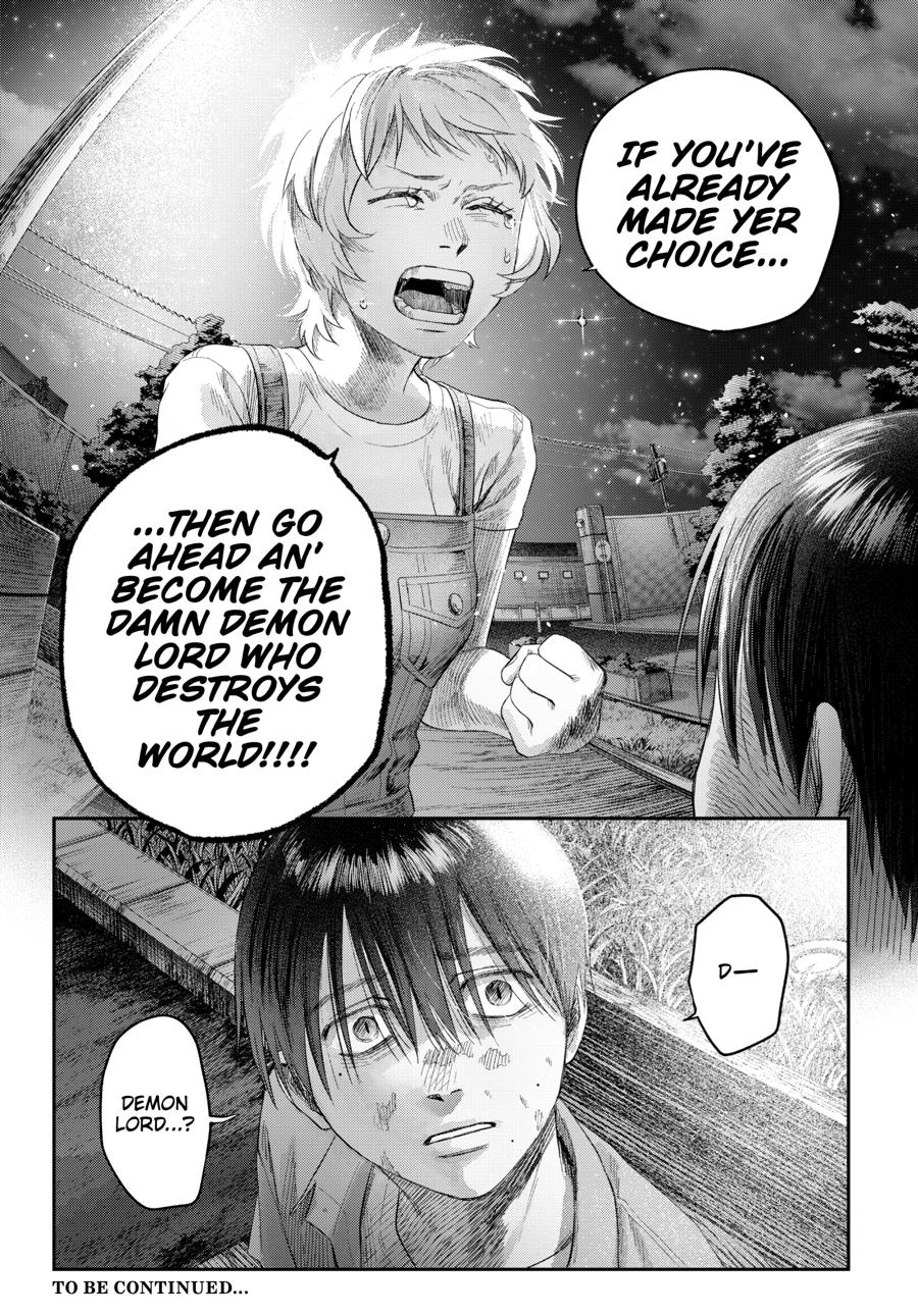 The Summer Hikaru Died Chapter 38 - Page 23