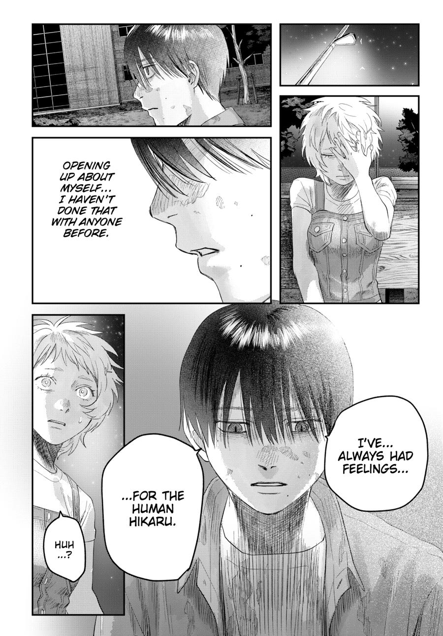 The Summer Hikaru Died Chapter 38 - Page 24