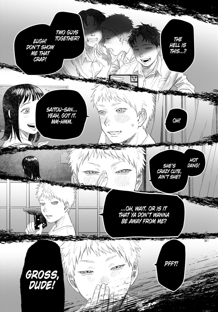 The Summer Hikaru Died Chapter 38 - Page 26