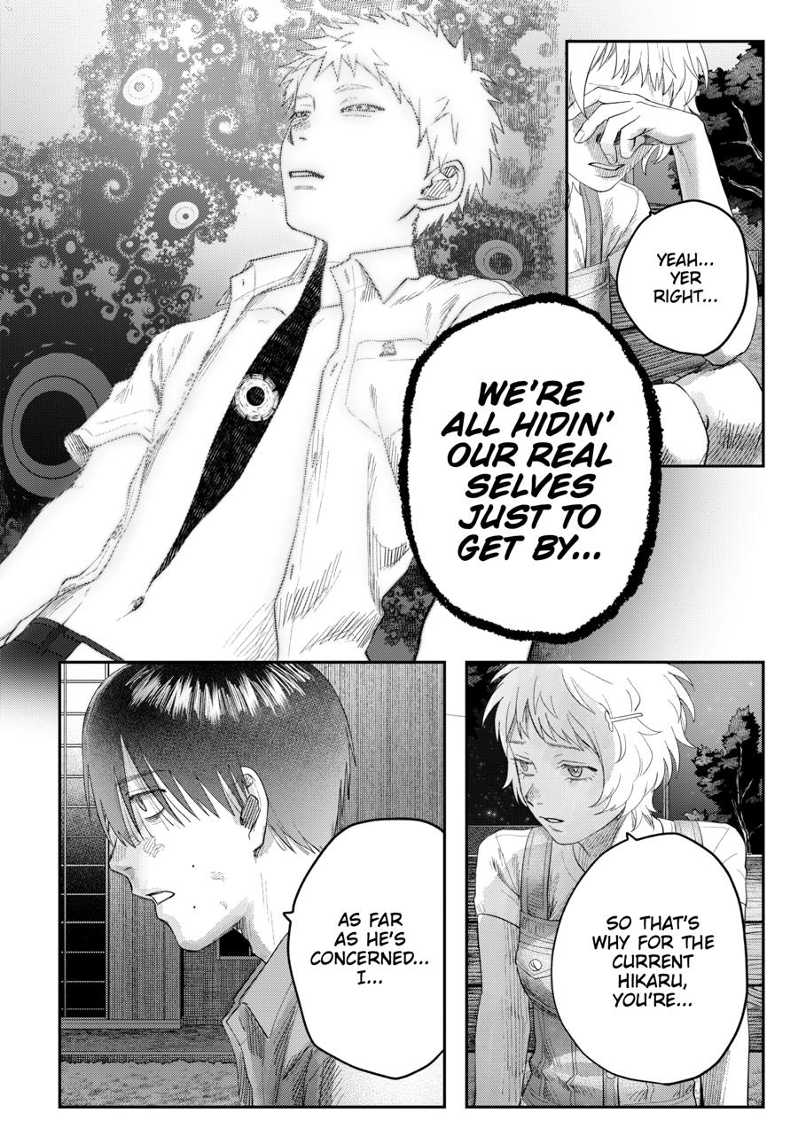 The Summer Hikaru Died Chapter 38 - Page 28