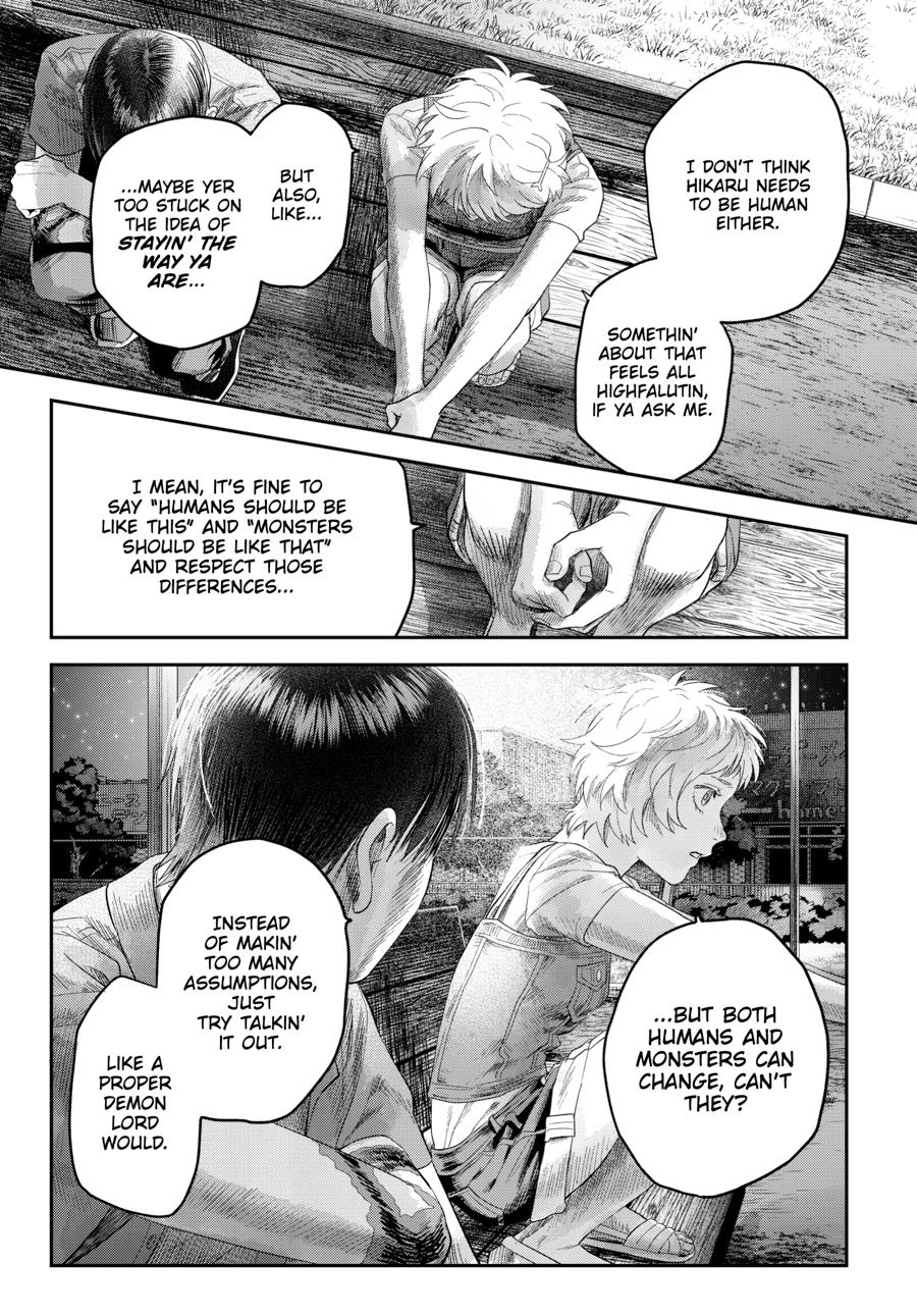 The Summer Hikaru Died Chapter 38 - Page 31