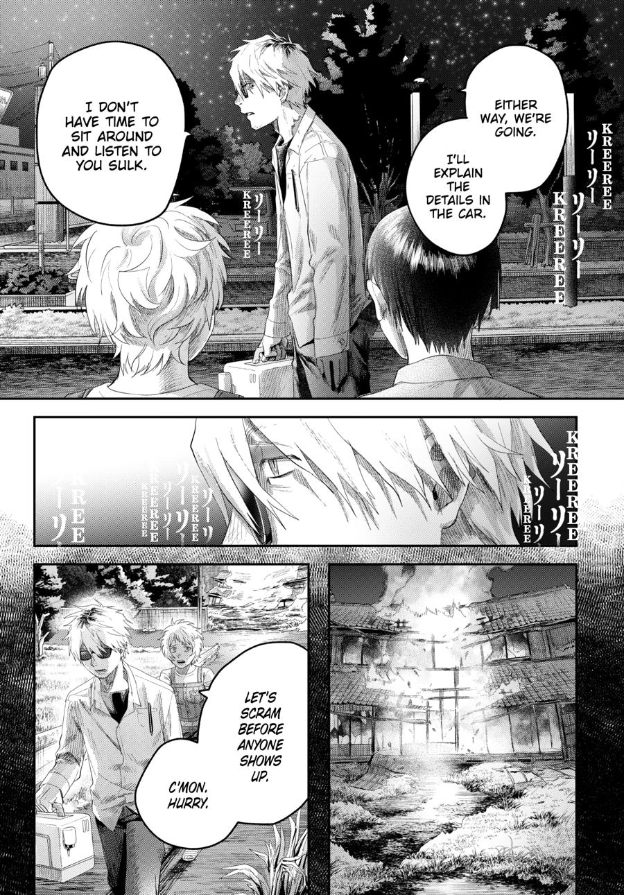 The Summer Hikaru Died Chapter 38 - Page 35