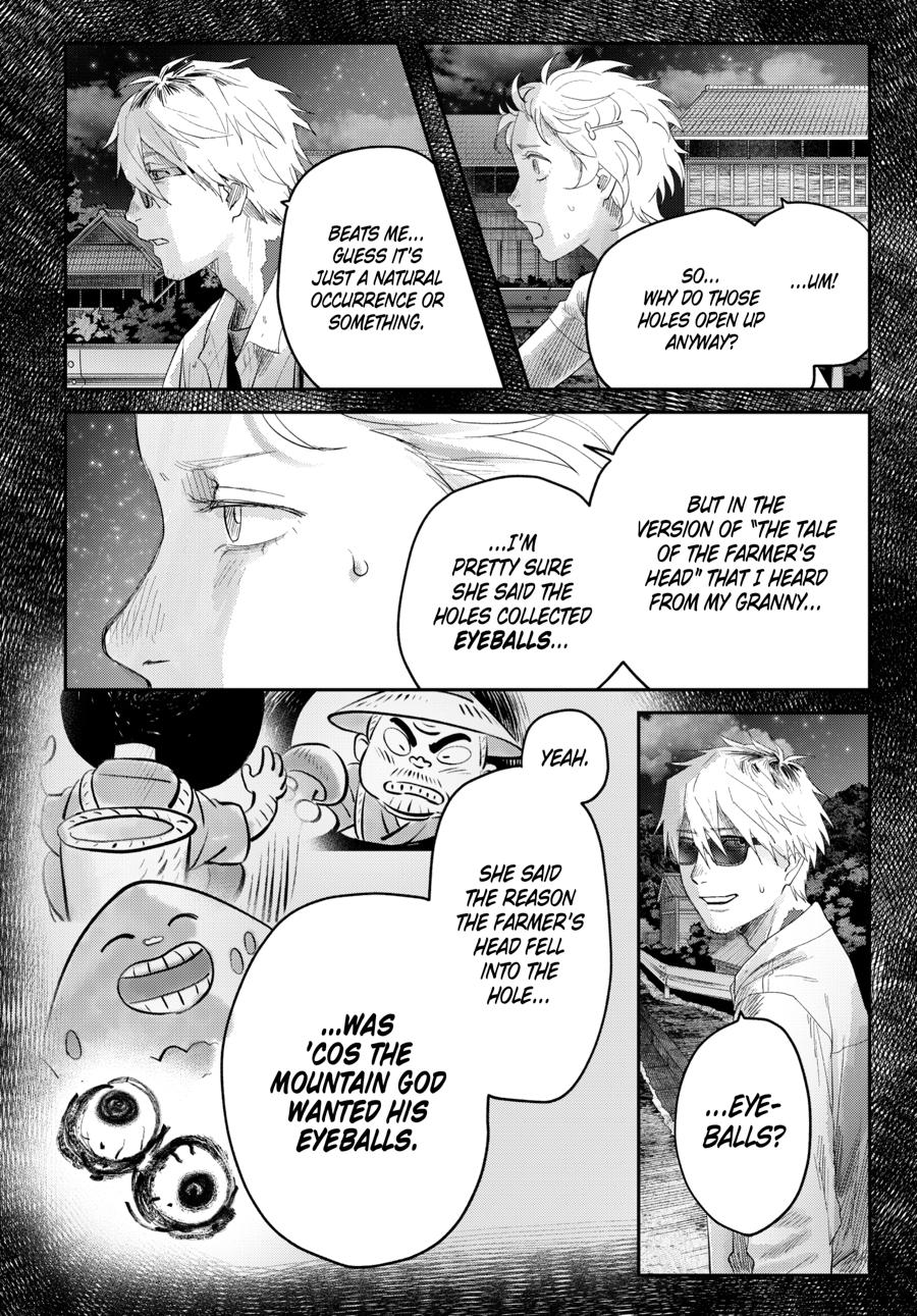 The Summer Hikaru Died Chapter 38 - Page 36