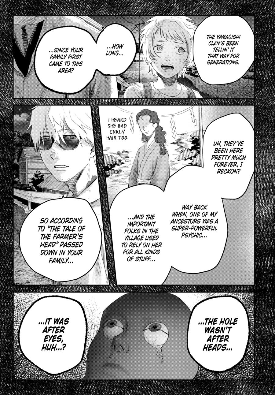 The Summer Hikaru Died Chapter 38 - Page 37