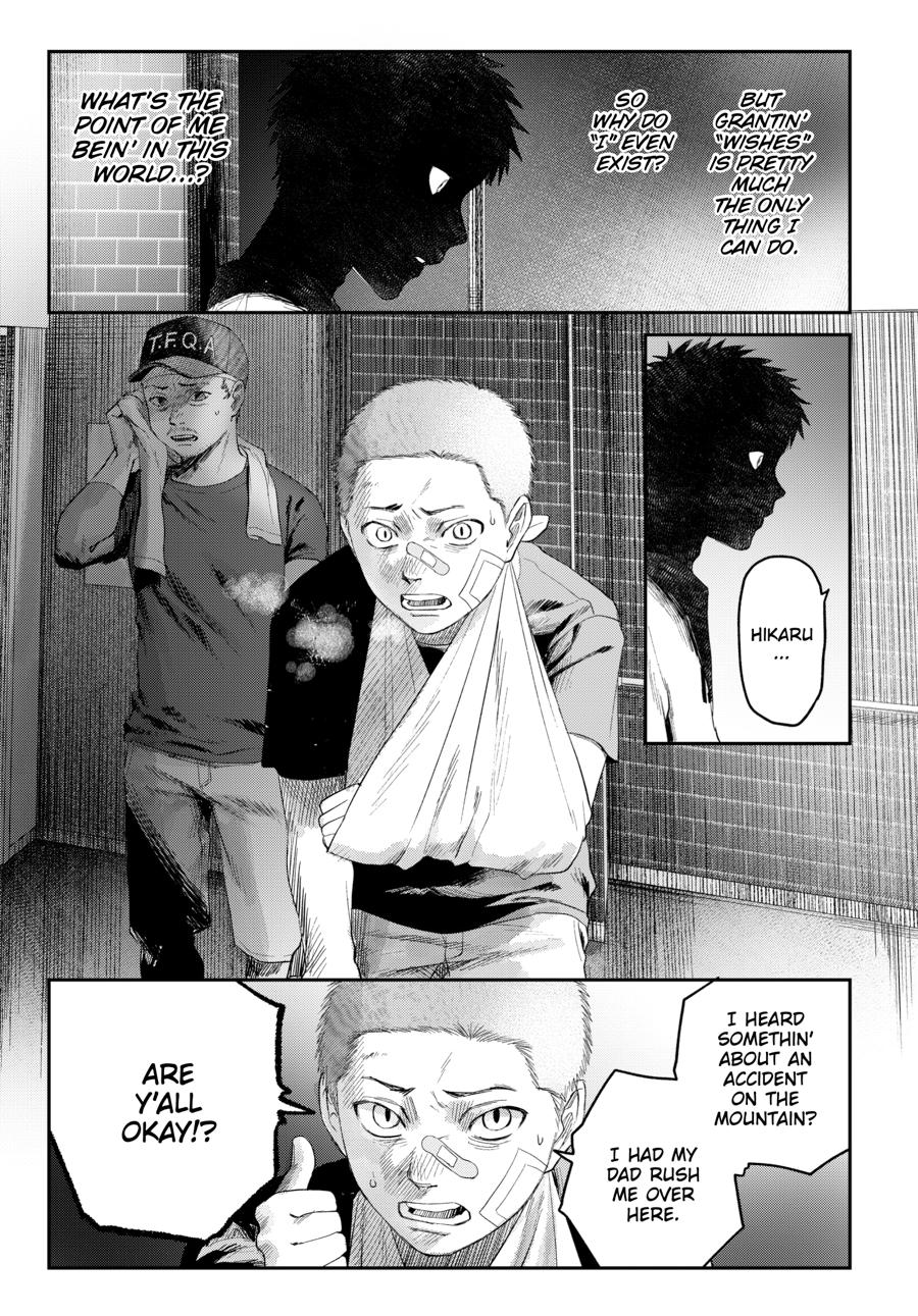 The Summer Hikaru Died Chapter 39 - Page 3