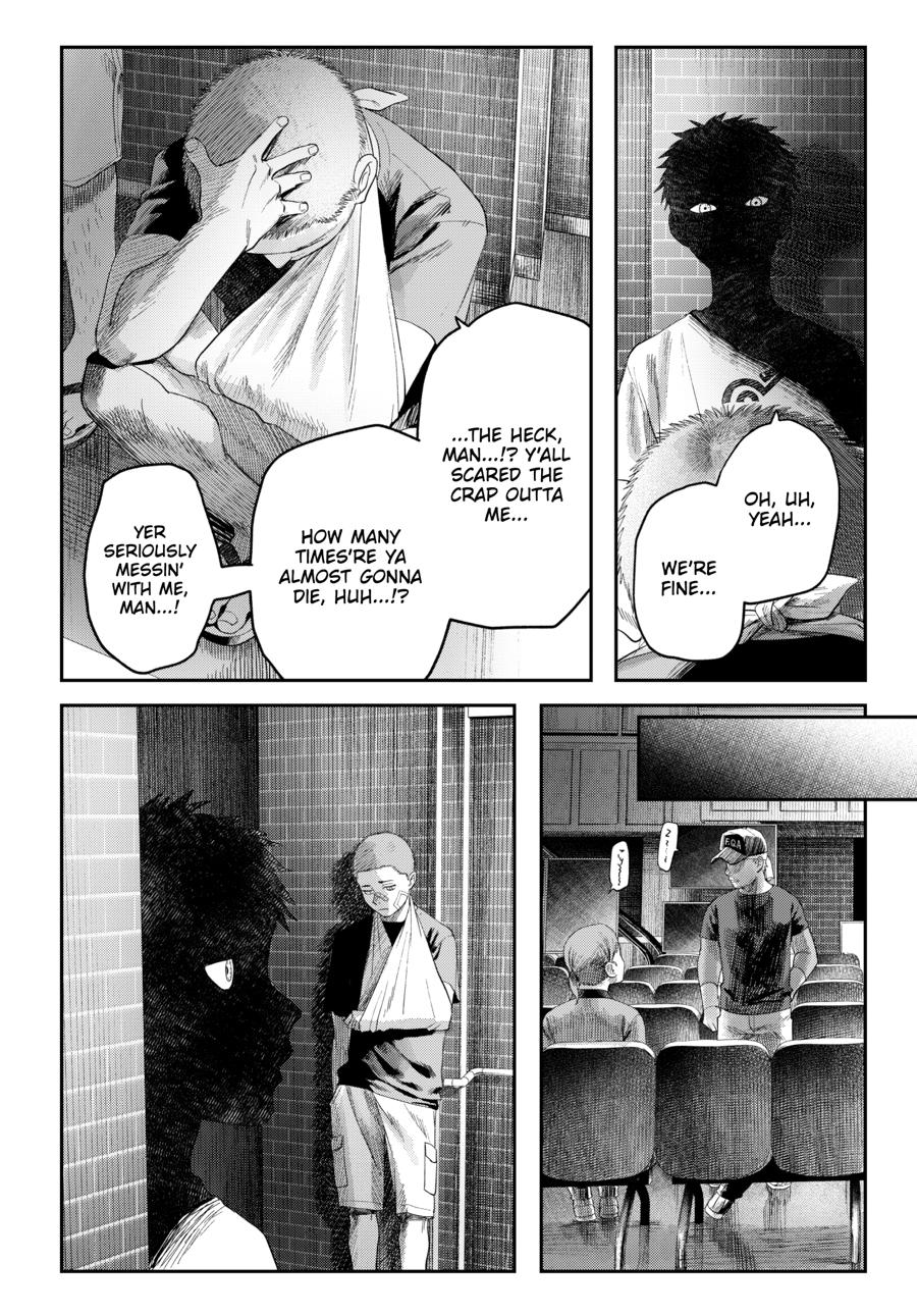 The Summer Hikaru Died Chapter 39 - Page 4