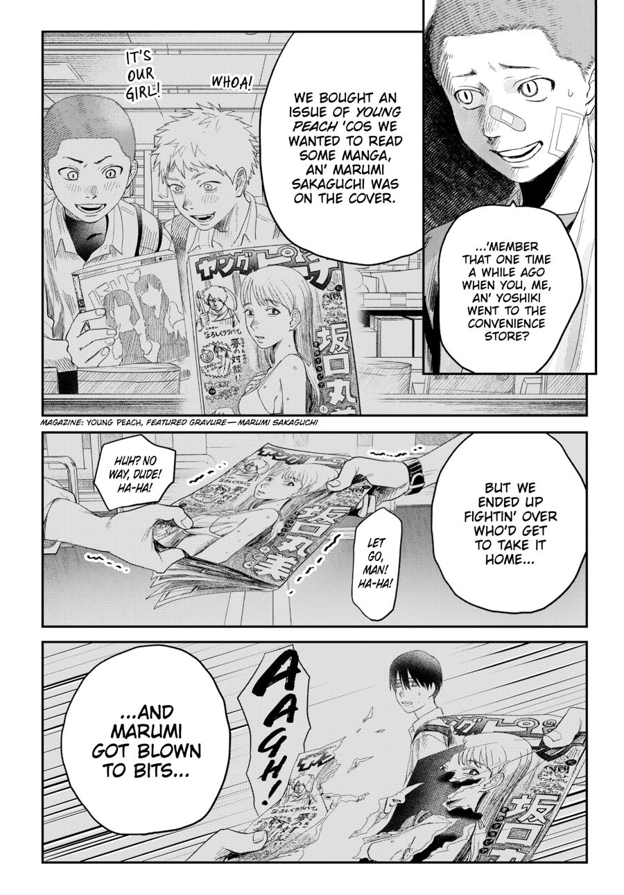 The Summer Hikaru Died Chapter 39 - Page 4
