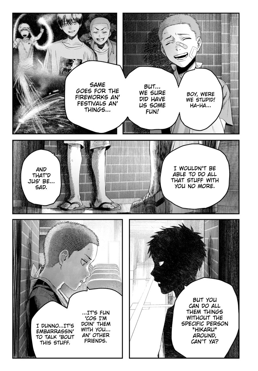 The Summer Hikaru Died Chapter 39 - Page 5