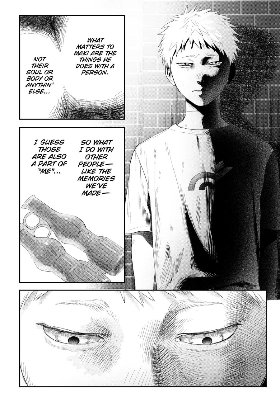 The Summer Hikaru Died Chapter 39 - Page 6