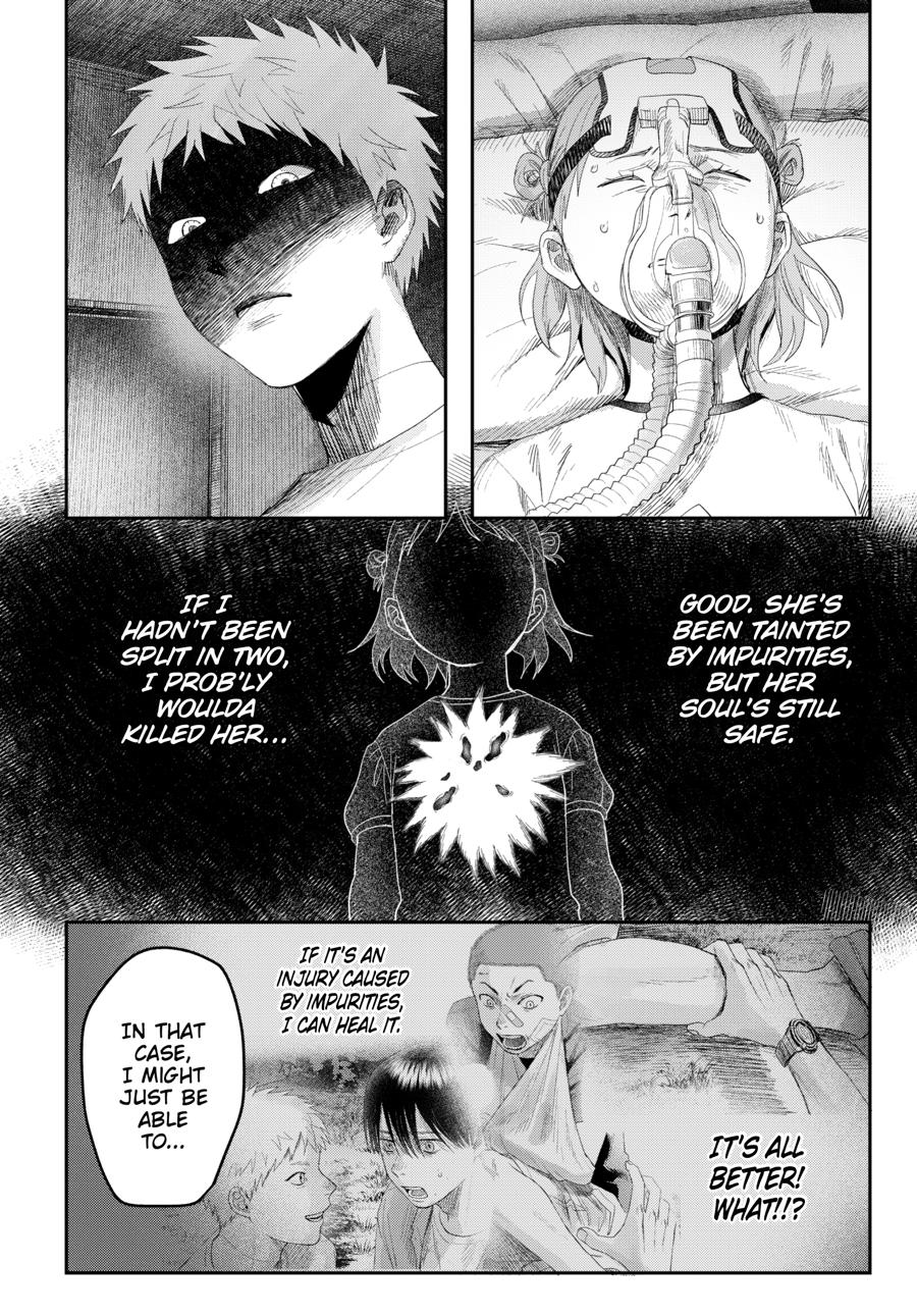 The Summer Hikaru Died Chapter 39 - Page 8