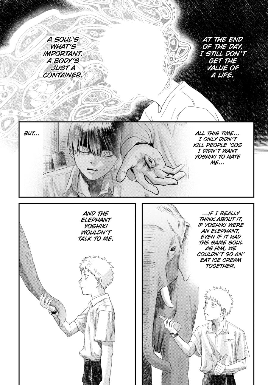 The Summer Hikaru Died Chapter 39 - Page 10