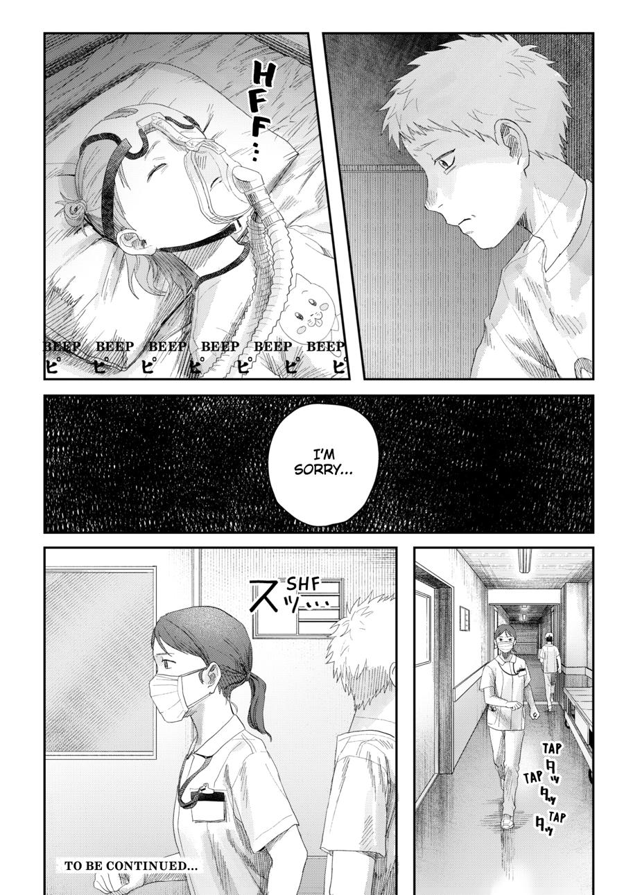 The Summer Hikaru Died Chapter 39 - Page 12