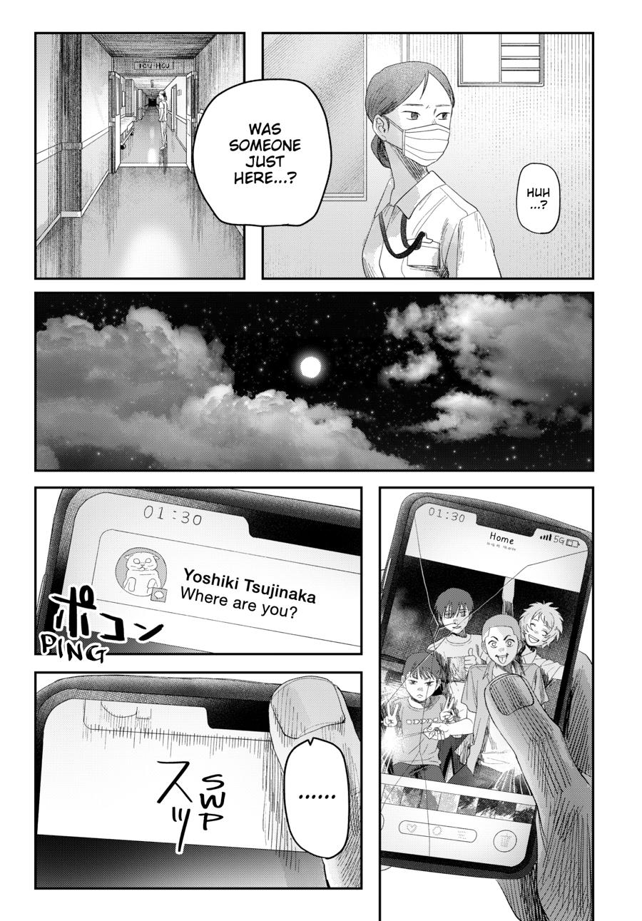 The Summer Hikaru Died Chapter 39 - Page 13