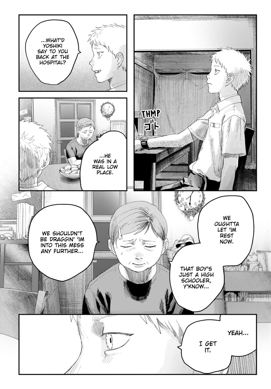 The Summer Hikaru Died Chapter 39 - Page 14