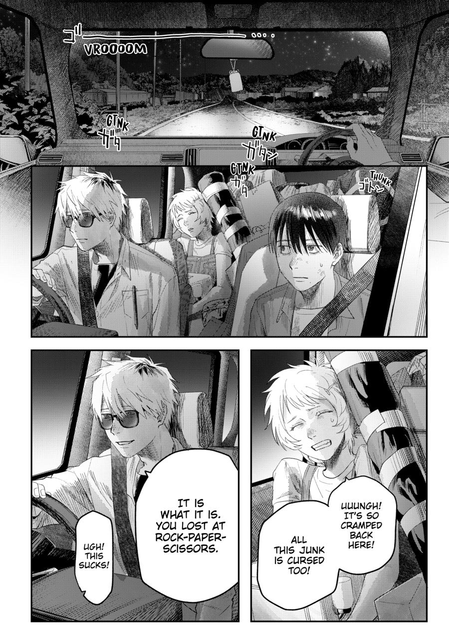 The Summer Hikaru Died Chapter 39 - Page 16