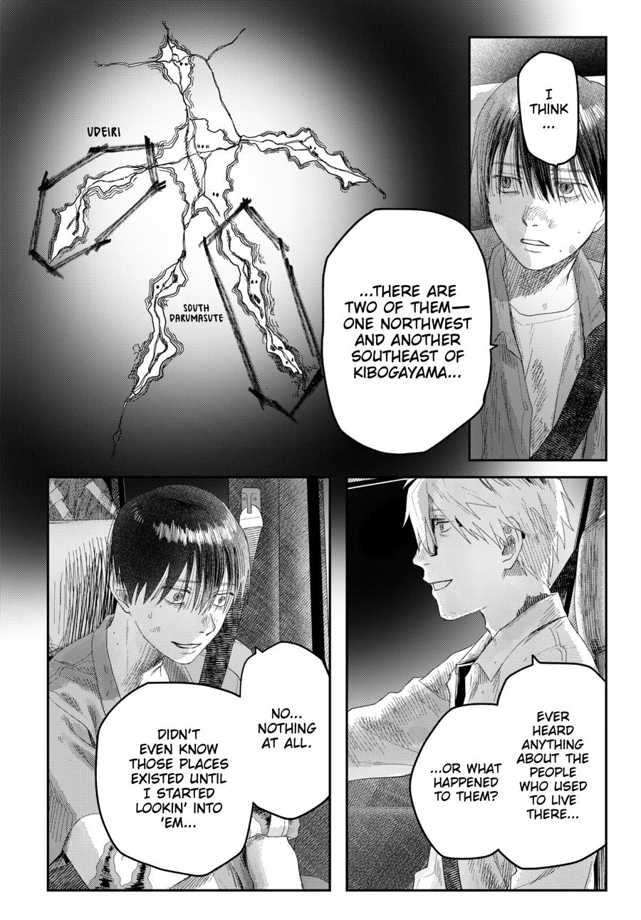 The Summer Hikaru Died Chapter 39 - Page 18