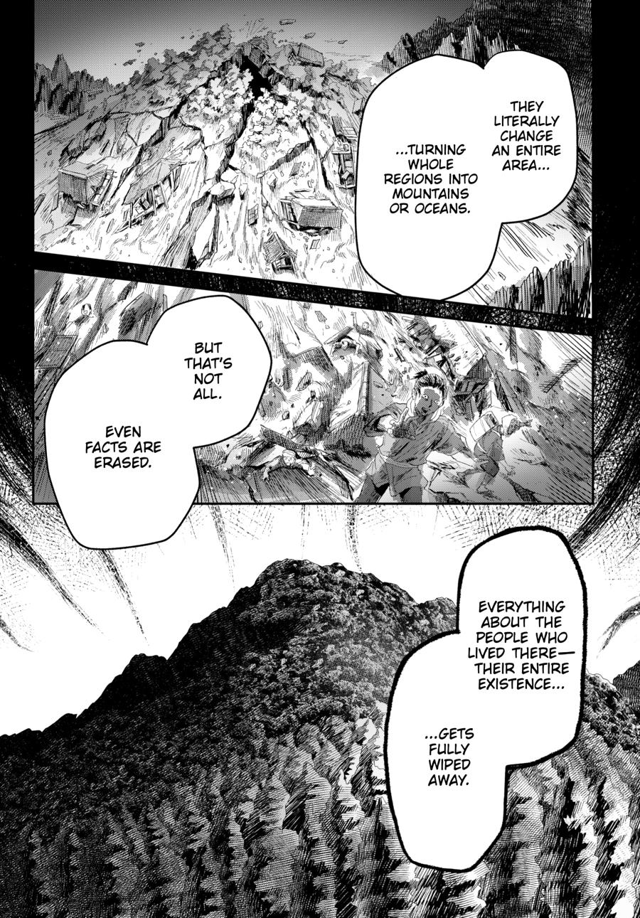 The Summer Hikaru Died Chapter 39 - Page 21