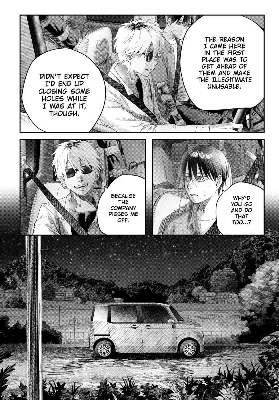 The Summer Hikaru Died Chapter 39 - Page 26