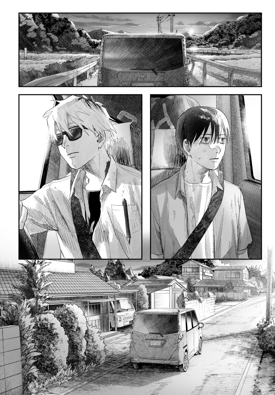 The Summer Hikaru Died Chapter 39 - Page 28