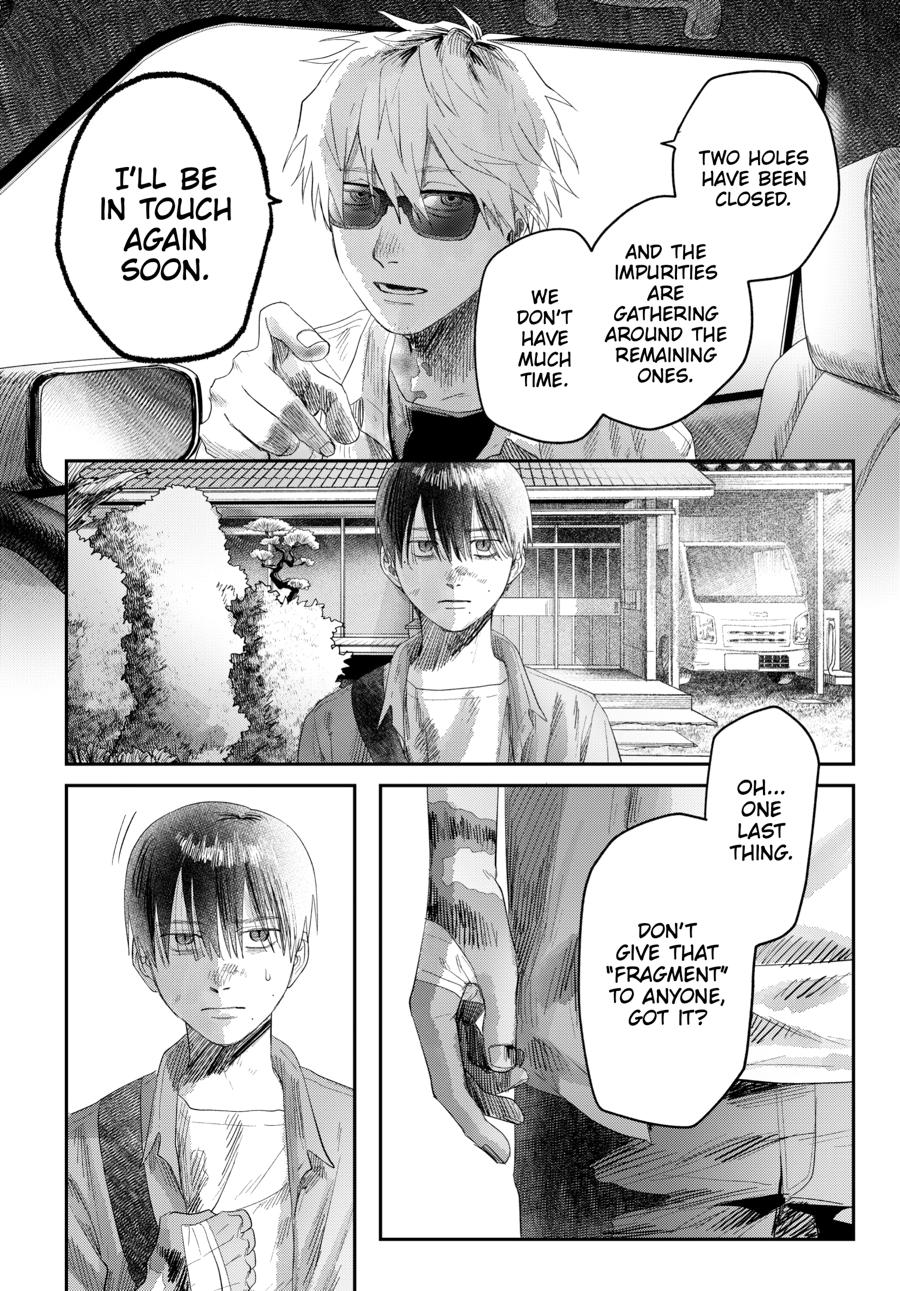 The Summer Hikaru Died Chapter 39 - Page 32