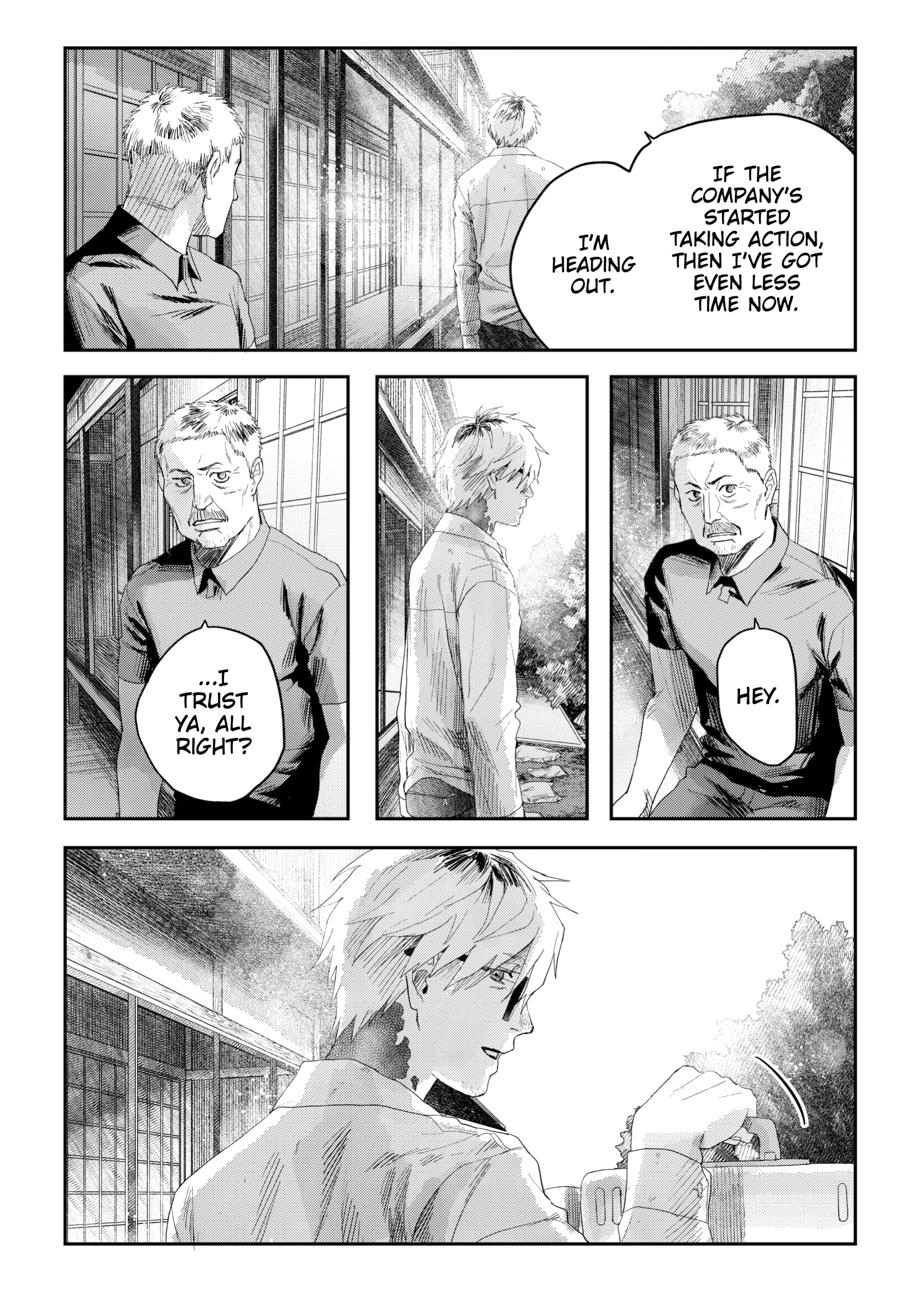 The Summer Hikaru Died Chapter 40 - Page 4