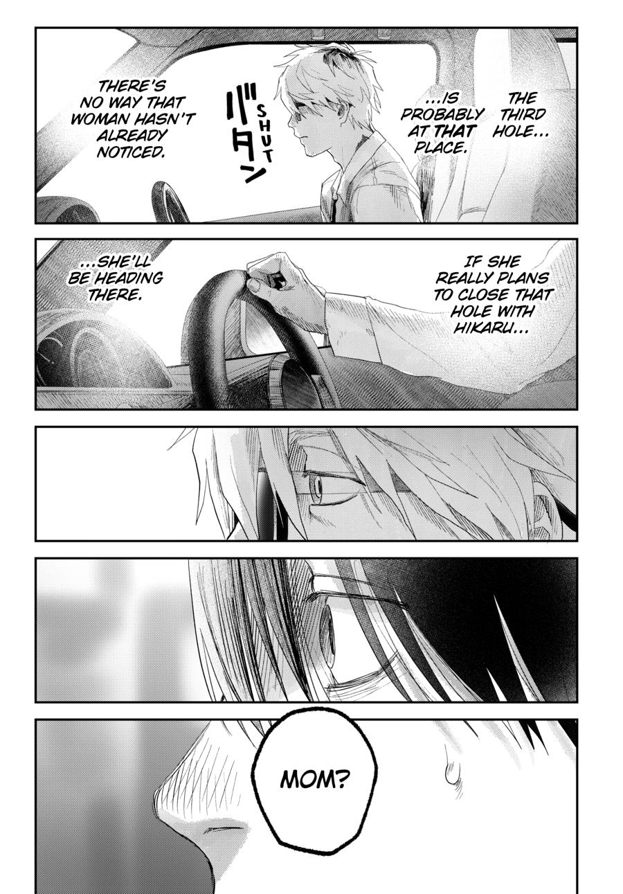 The Summer Hikaru Died Chapter 40 - Page 5