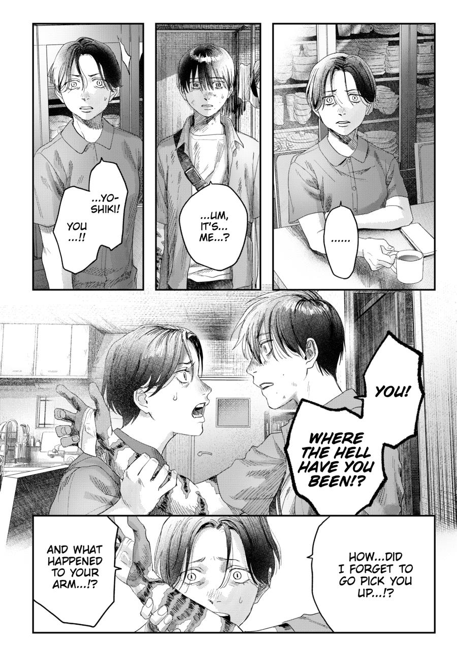 The Summer Hikaru Died Chapter 40 - Page 6