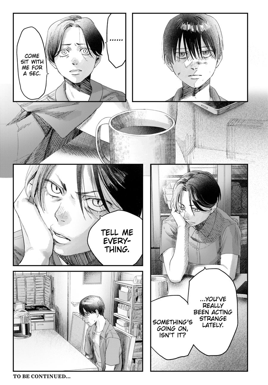 The Summer Hikaru Died Chapter 40 - Page 7