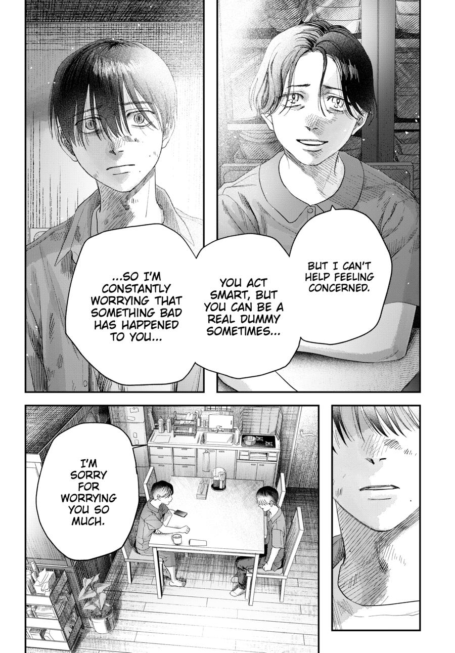 The Summer Hikaru Died Chapter 40 - Page 9