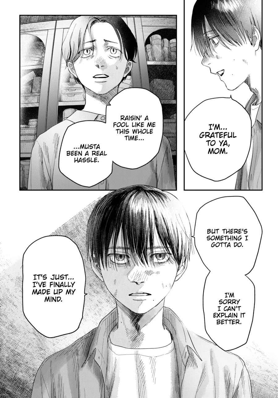 The Summer Hikaru Died Chapter 40 - Page 10