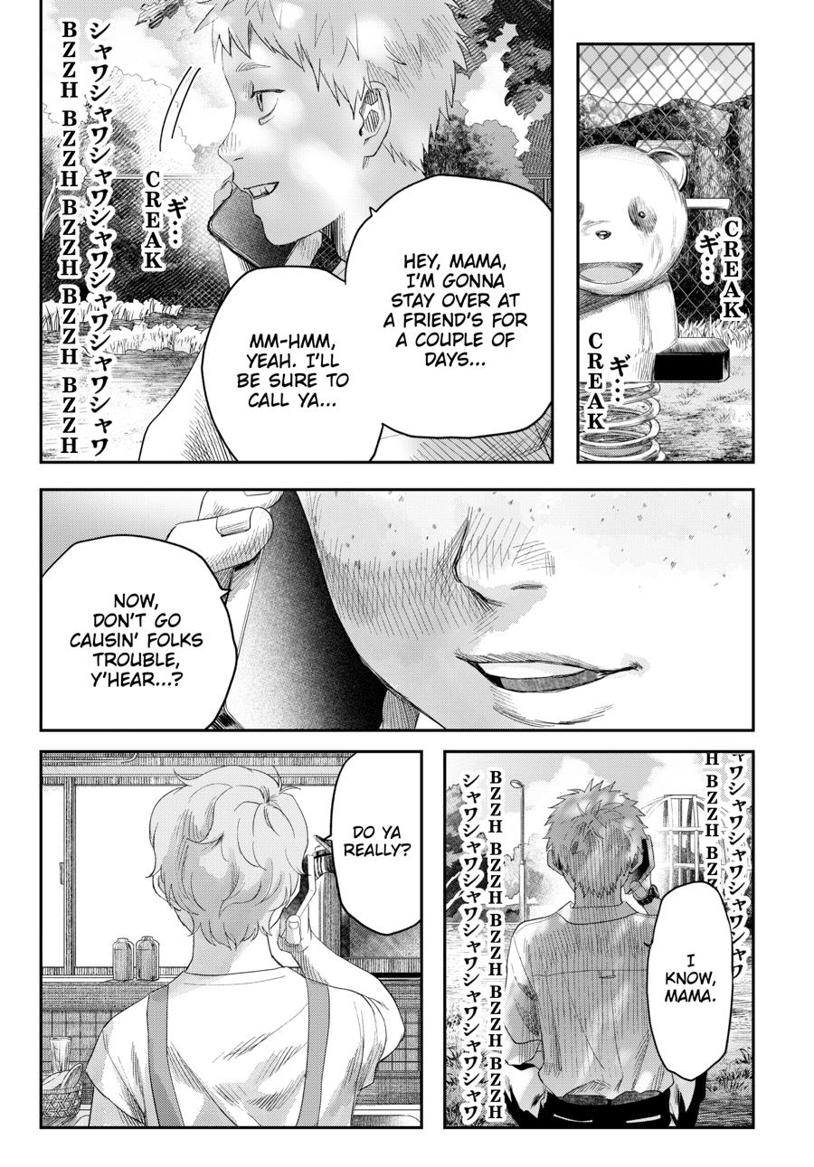 The Summer Hikaru Died Chapter 40 - Page 13